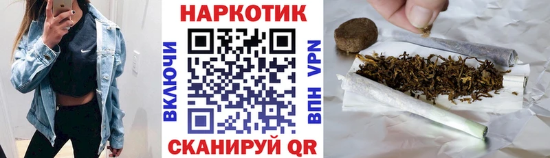 Как найти закладки Тарко-Сале блэк спрут рабочий сайт Бутират Мефедрон Кокаин