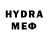 МЕФ mephedrone Galleta Game