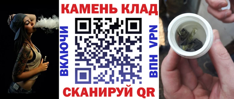 ГАШ индика сатива  где продают   Тарко-Сале 
