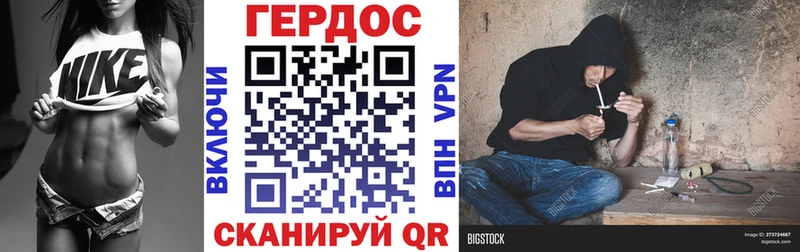 Героин Афган  Тарко-Сале 
