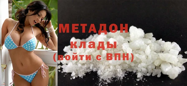 соль ск Аркадак