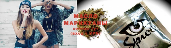 дурь Армянск