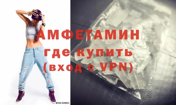 дурь Армянск